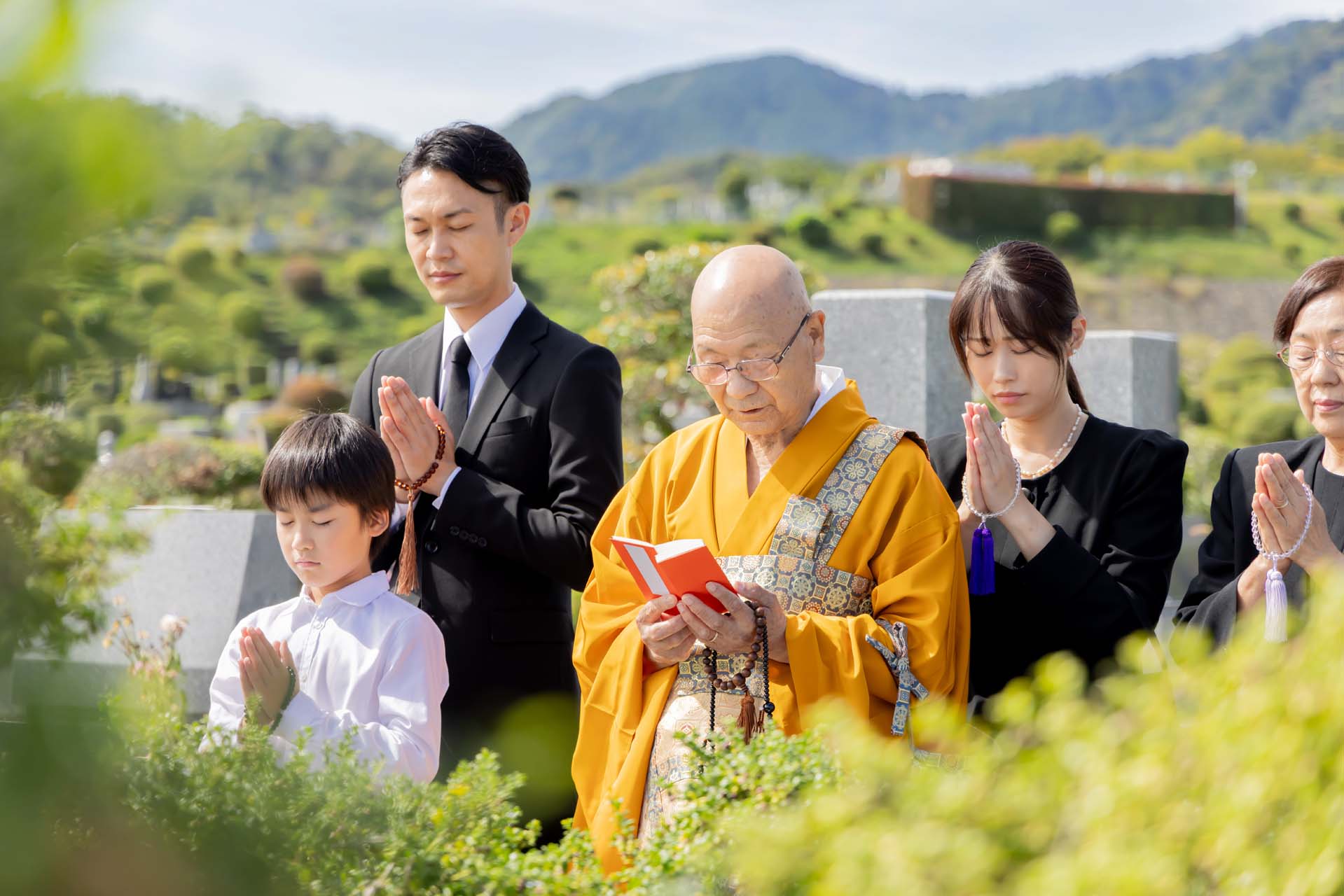 死後事務委任契約